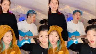 布袋寅泰 Rocket Dive From Tonight I M Yours Tour 18 哔哩哔哩 Bilibili