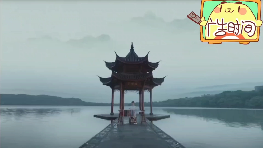 【中国大陆广告】中国工商银行