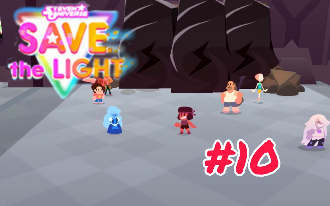 [图]Steven Universe Save the Light 完美通关流程 EP10 哈人地下室