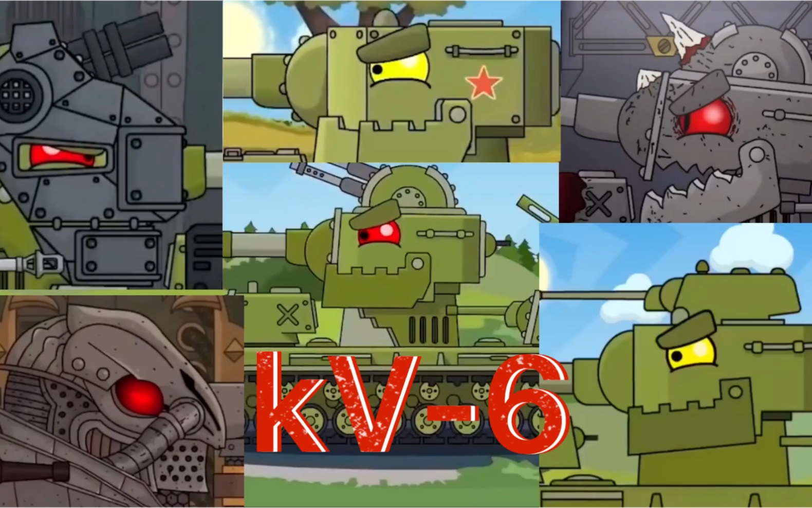 kv6重坦战车图片