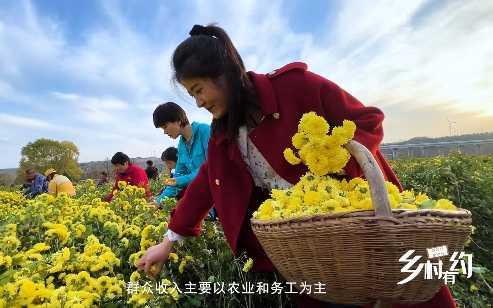 [图]乡村有约——渑池县 滹沱村 鹿寺村