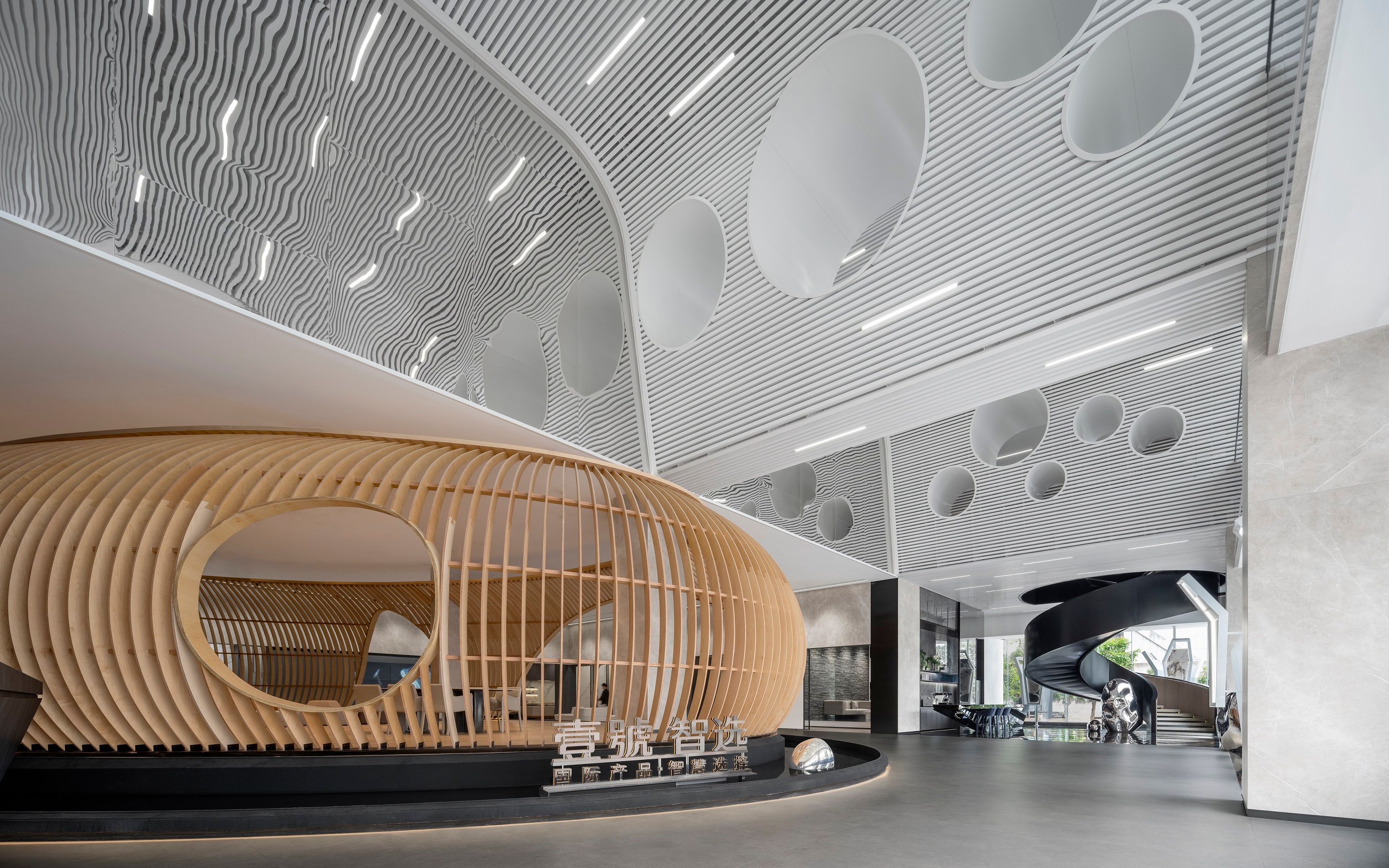 9sdg作品-壹号智选全球展销中心