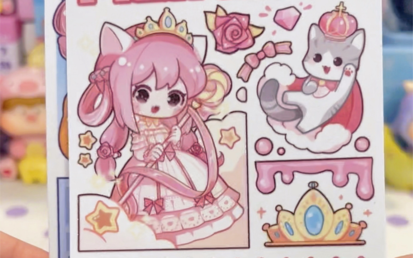 沉浸式手帐|甜心牙牙|萌牙社手帐排版!