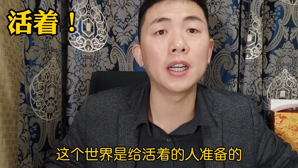 即使明天是世界末日,今晚也不要错过那皎白的月光!你若面目阳光,又何惧那黑暗与忧伤!哔哩哔哩bilibili