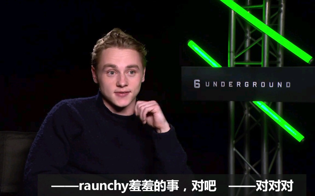 [图]【本宝宝字幕组】本哈迪Ben Hardy《鬼影特攻：以暴制暴》单人访谈——如何看待关于自己的饥渴推文？