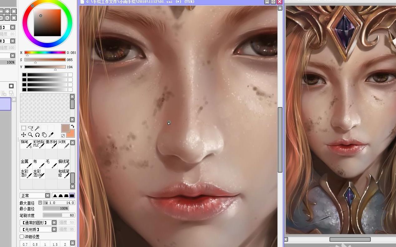 板绘luthielcg天使小雨手绘