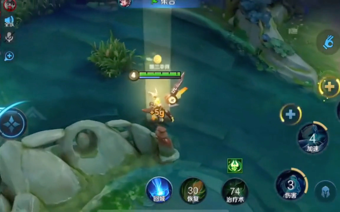 王者荣耀英雄连招攻略:熟练连招,王者夏日激励计划瞬间爆发高伤害