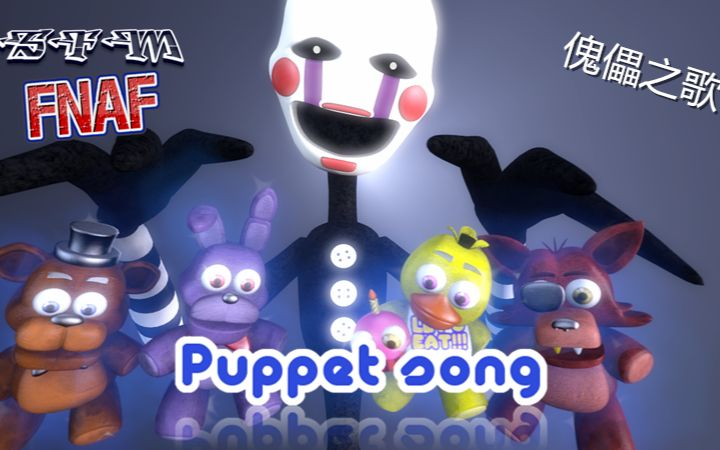 the puppet fnaf anime - Google-søgning