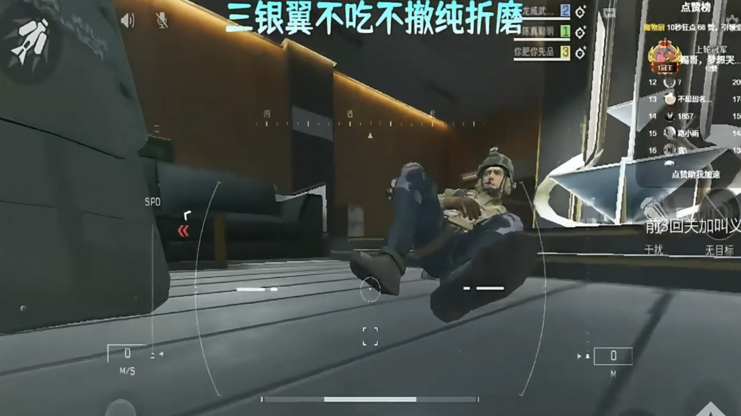 让航天充满鸟叫吧