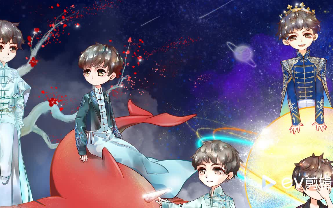 周深:繁星璀璨的天空(纯人声,去伴奏)