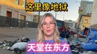 下载视频: 美国零元购导致破产的女老板，来中国感叹，回去卖了房子。