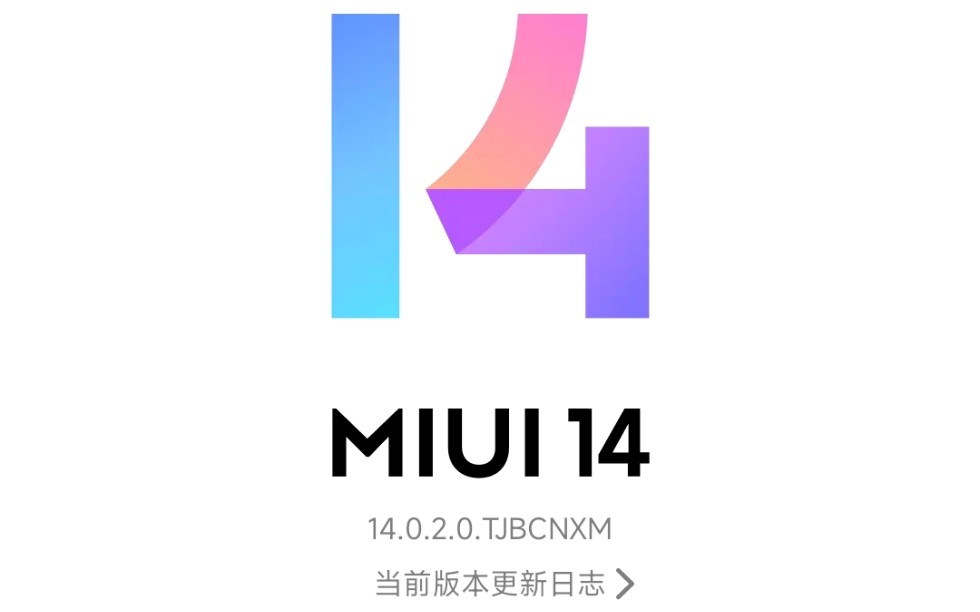 雷军 MIUI14 你怎么把自动任务的功能给我砍了一半哔哩哔哩bilibili