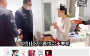 Descargar video: 娶妻娶贤不娶色，这都是老公被老婆坑惨的教训