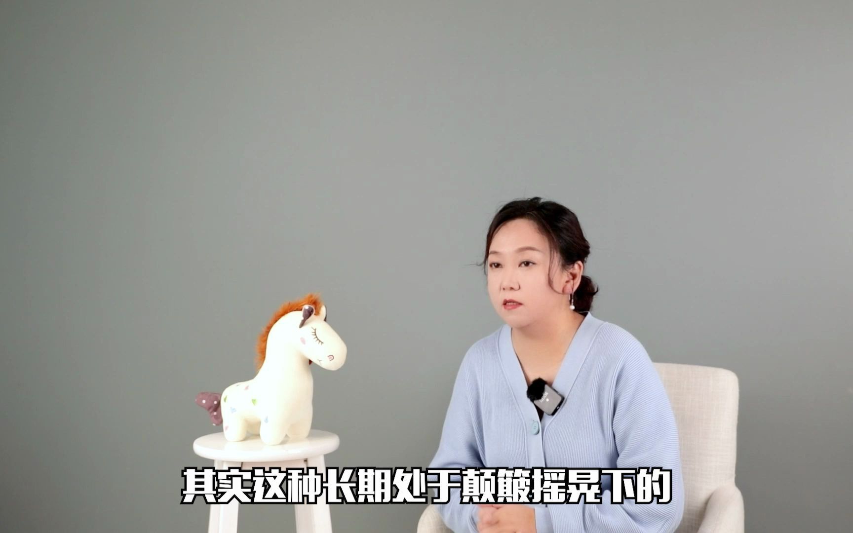 哄睡就是奶抱摇吗?哔哩哔哩bilibili