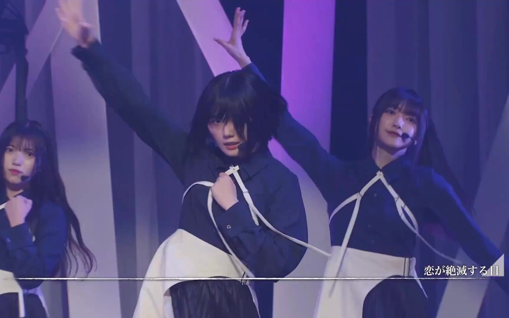 [图]【夏之风铃】櫻坂46 - 恋が絶滅する日 @ 2022.05.12 4th single minilive