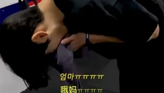 【PresentING 字幕组】 『250423』 贤在进行时EP.03预告｜虽然希望做运动 但是没有要到这个地步