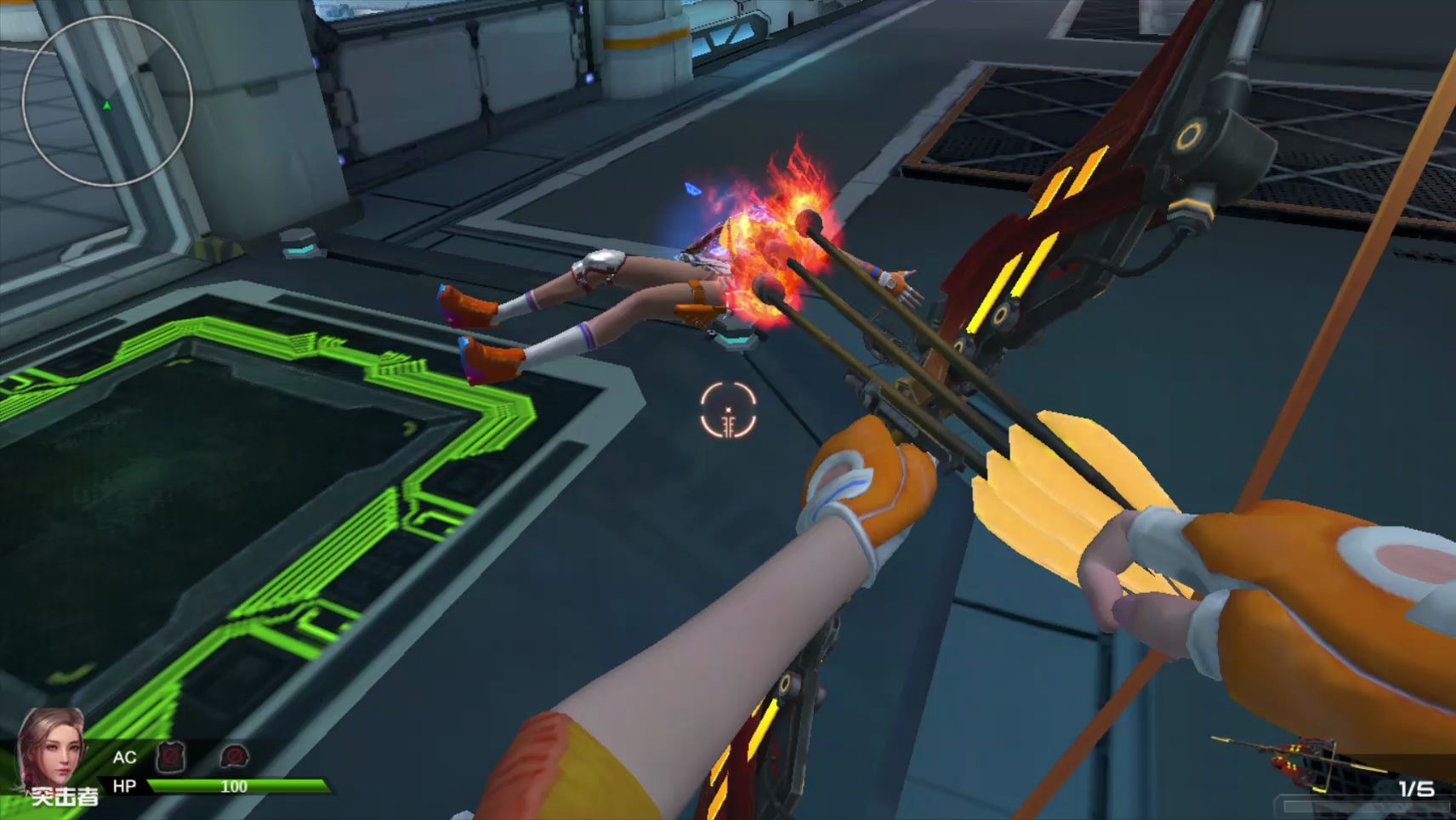 逆战 足球宝贝 艾薇的弓箭大法_7