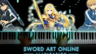 刀剑神域sword Art Online Alicization Op Adamas Tab 哔哩哔哩 Bilibili