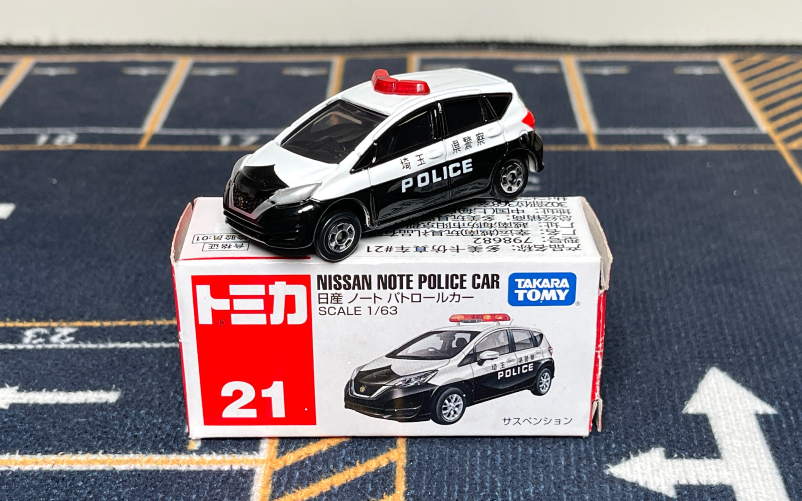 多美卡 takara tomy 21号 日产尼桑 nissan note 警车