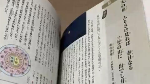 搜索-哔哩哔哩(゜-゜)つロ干杯~-bilibili