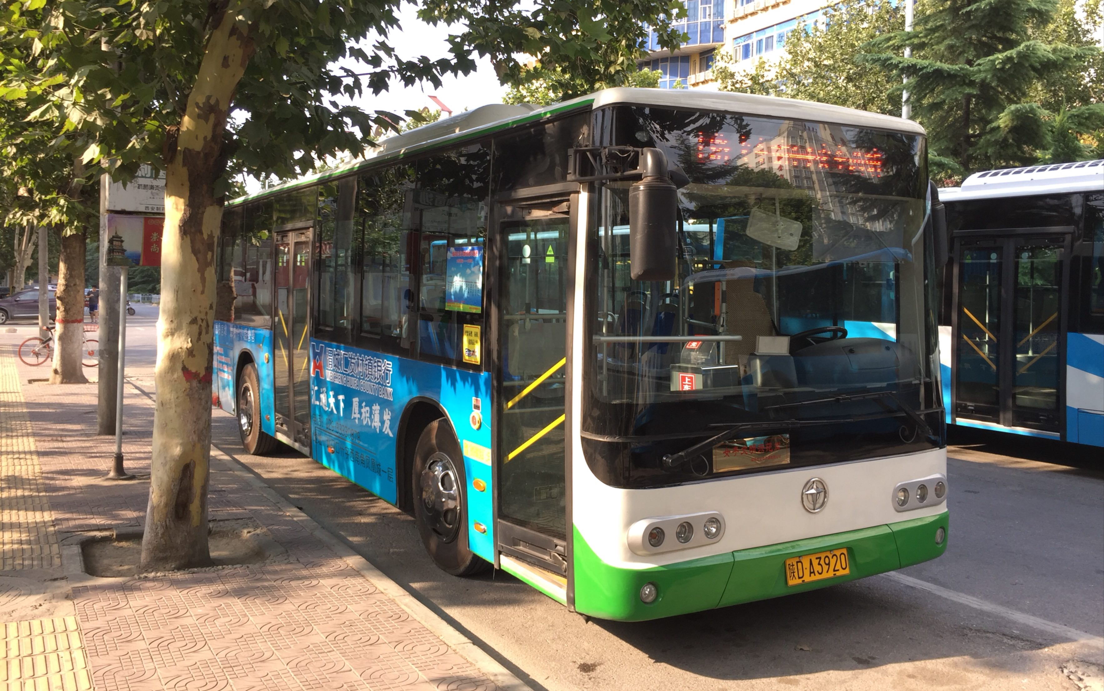 【城市展望者 28】【西北首部1080p/60fps公交pov】咸阳公交1路全程