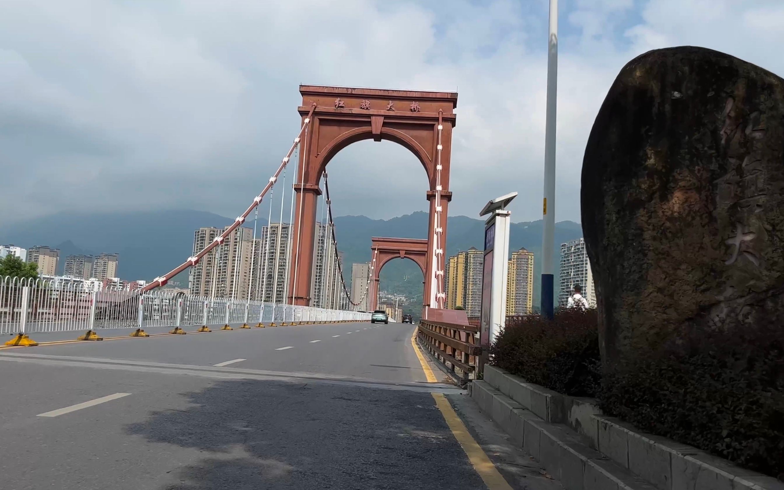 s3ep833 骑行 湖北省 恩施 红旗大桥 金凤大道