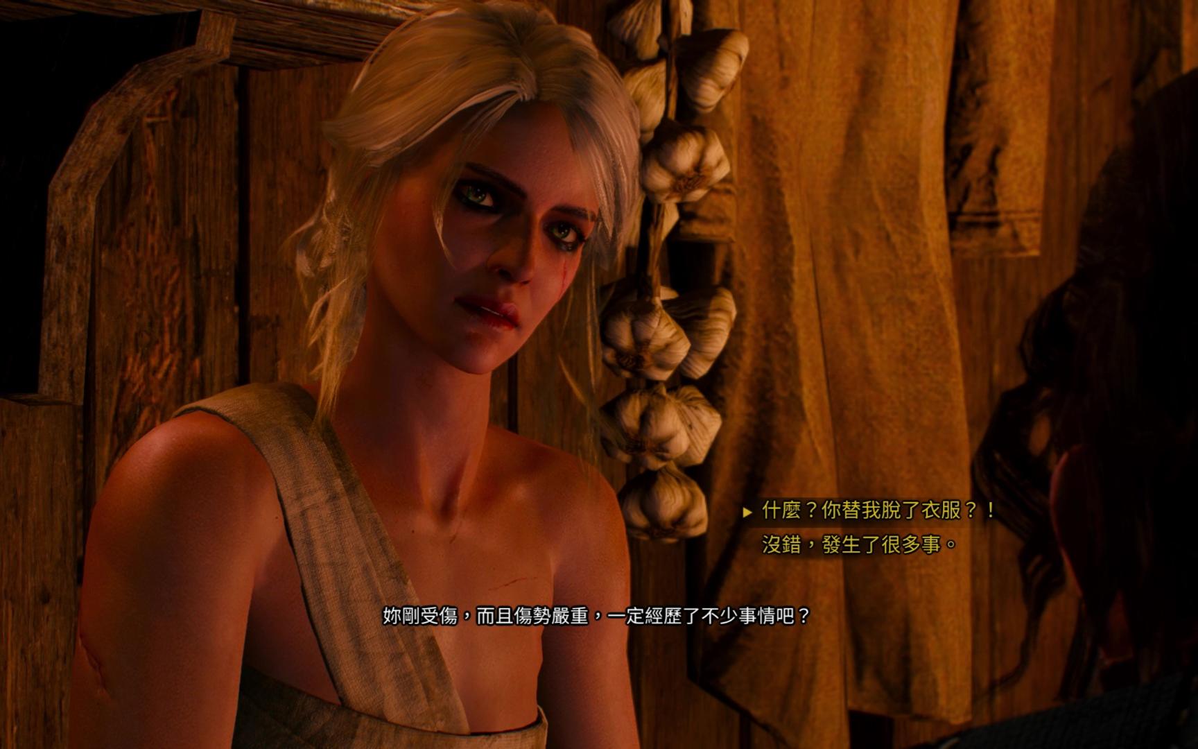 【八方的冒险】巫师3:无名之人,披着狼皮!