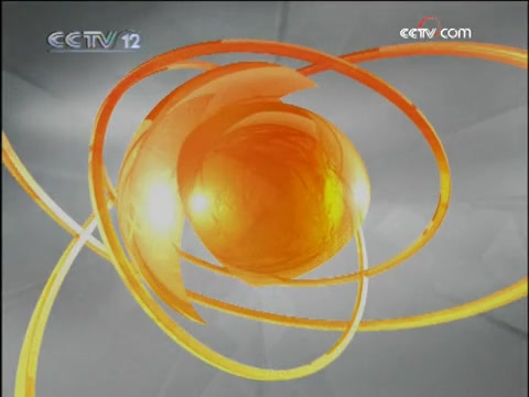 天网2009年合集已全部更新