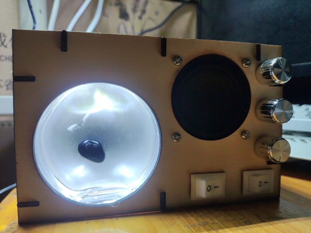 补个视频磁流体音响2.0初稿