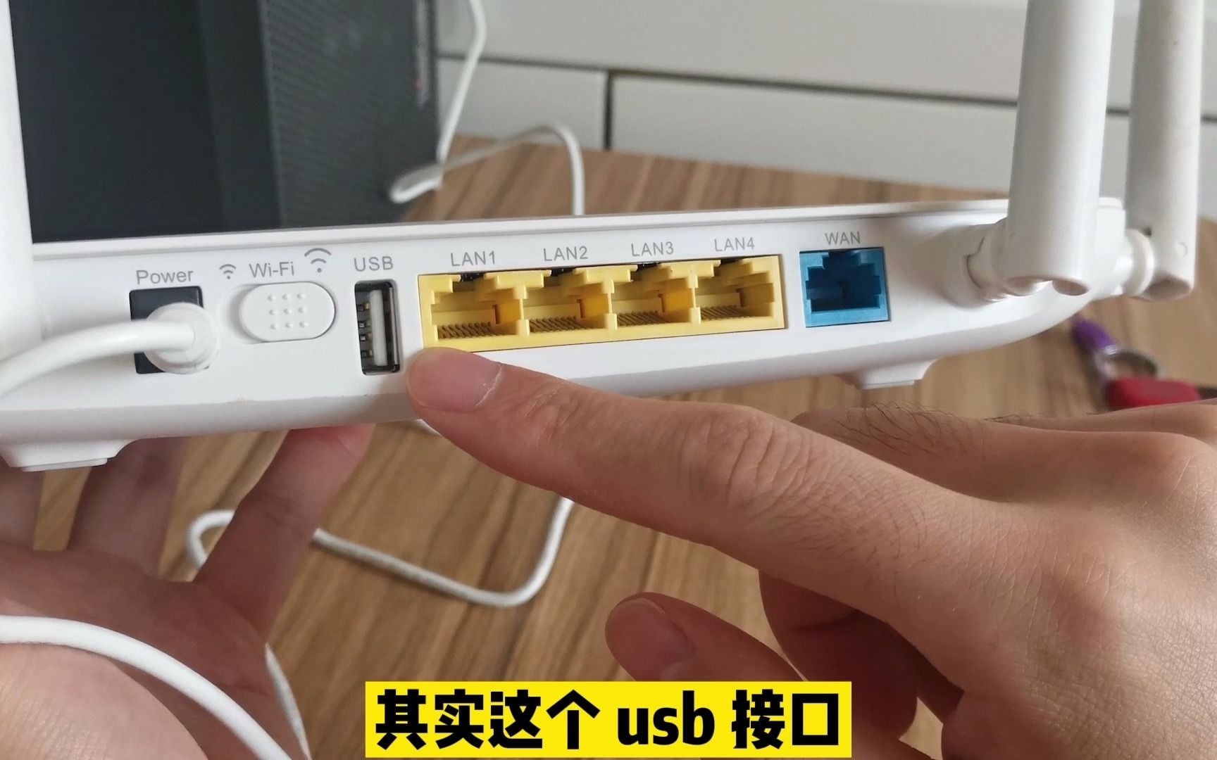 今天才知道,路由器背面的USB接口功能这么强大,后悔没早点用哔哩哔哩bilibili