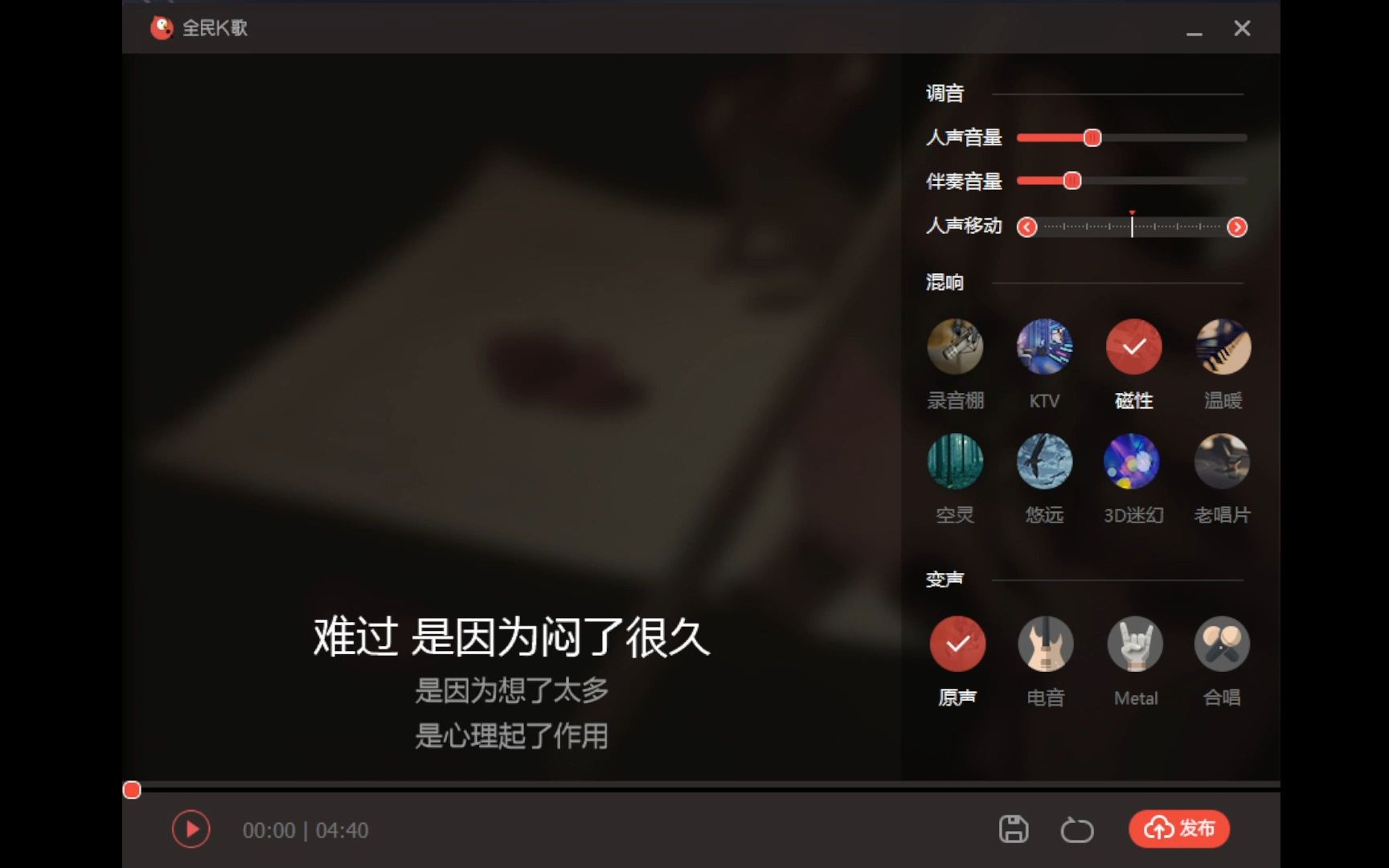 黑色幽默哔哩哔哩bilibili