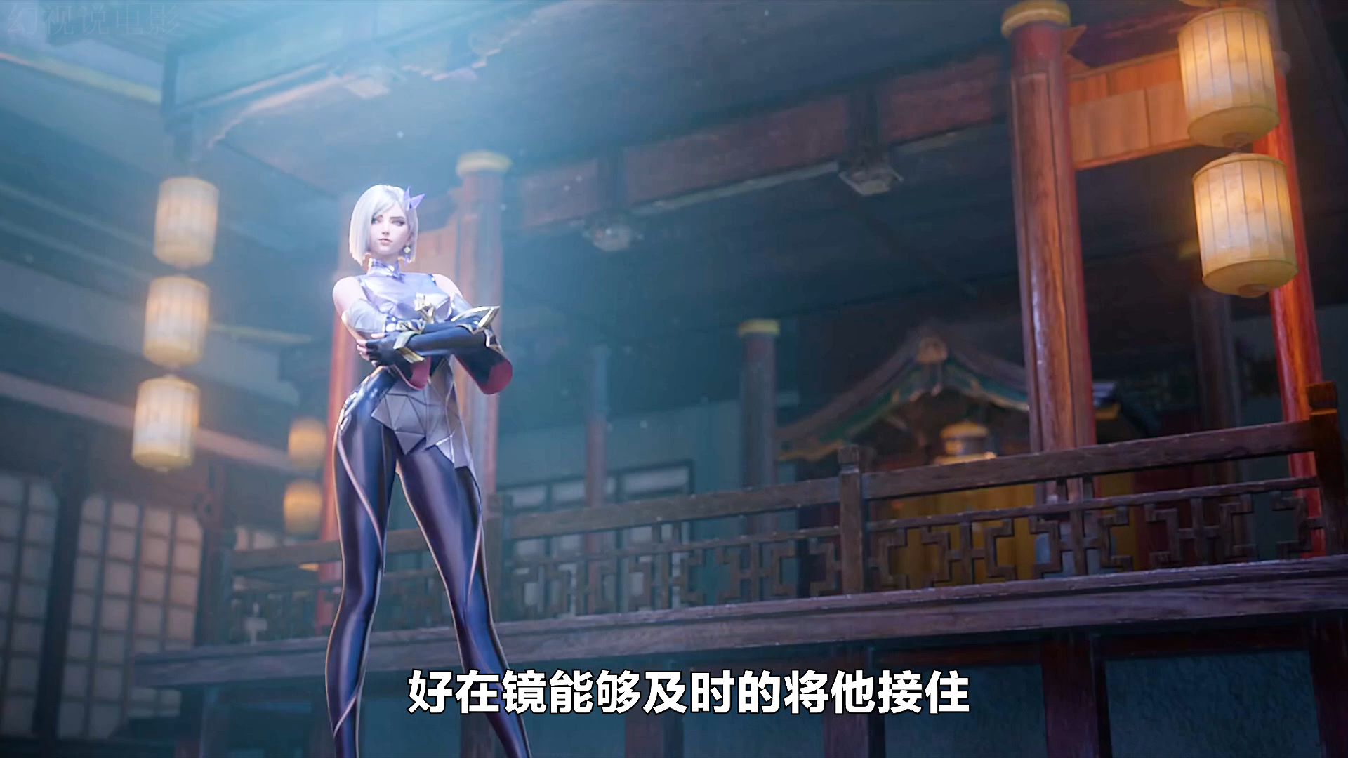 王者荣耀七周年cg《相遇》长城守备军与稷下学院的年度测试.