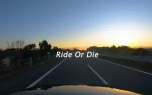 Download Video: 《Ride Or Die》很适合驾车听的歌，动感提神