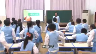 全国优课《剃头大师》