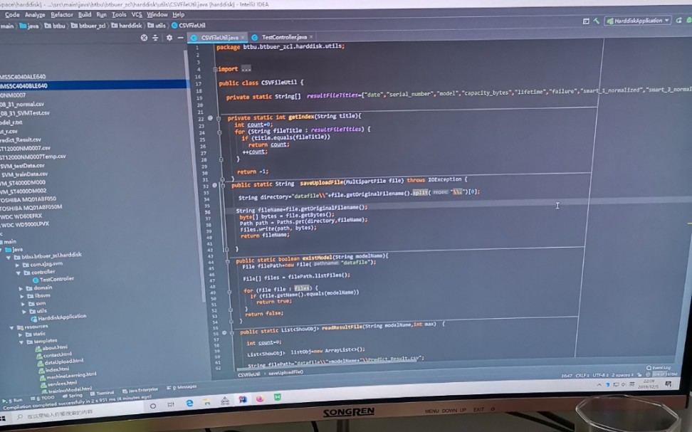 Spring boot 项目打成war包部署到远程服务器tomcat