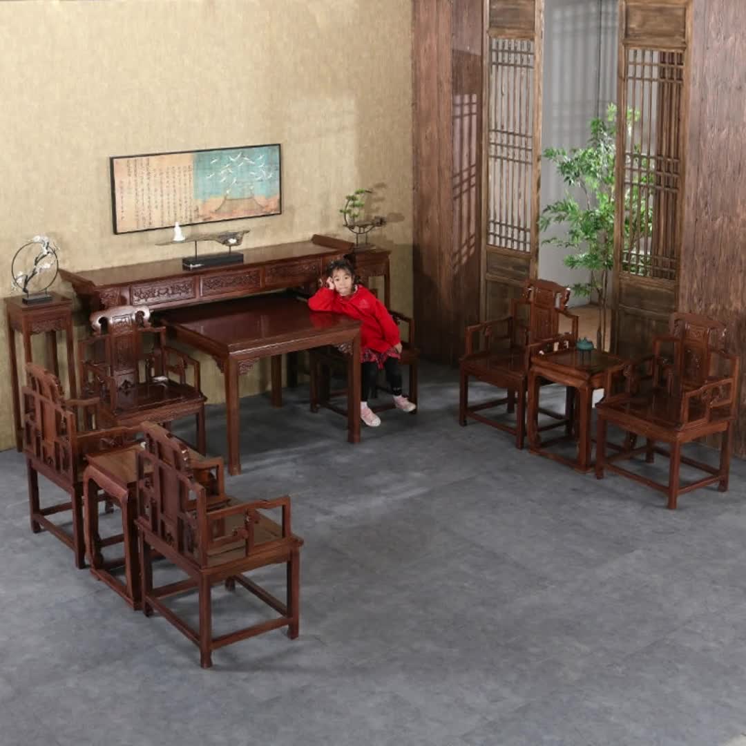 【11元券】古典条案香案榆木农村条案桌长条中堂供桌佛台家用神堂八仙