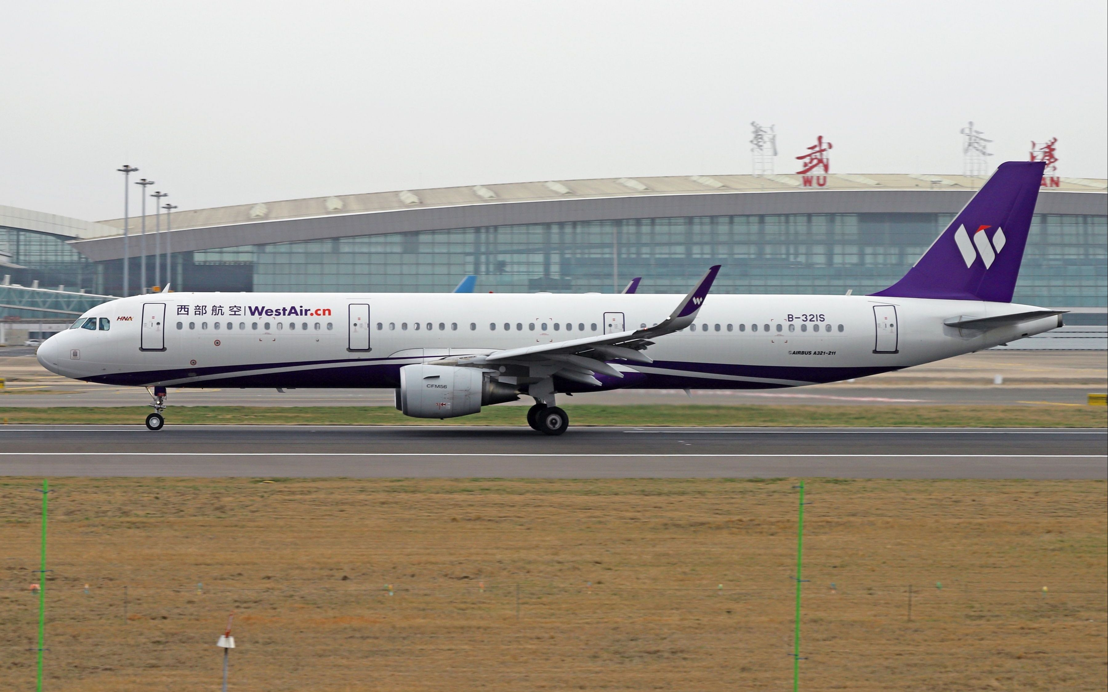 2021年1月中国引进新飞机盘点_哔哩哔哩_bilibili