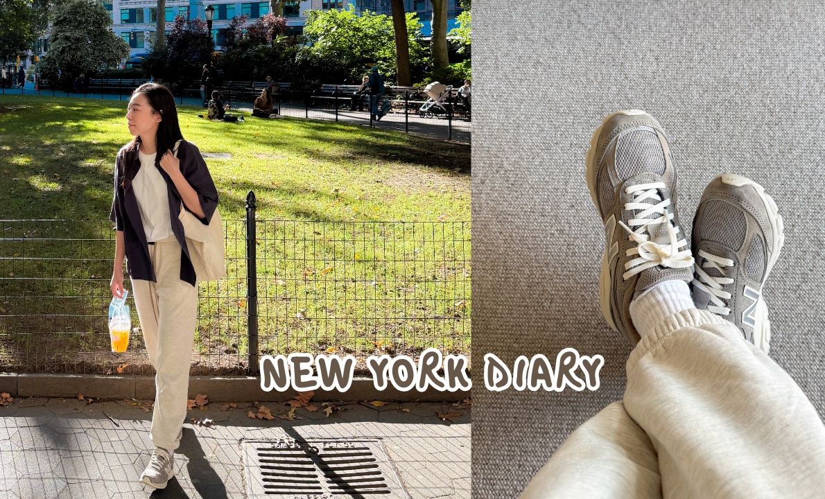 开箱 Kith x New Balance 990v4 Moonrock | 纽约 Vlog | 影集分享 黑白大厨 Presumed Innocent 地面师哔哩哔哩bilibili