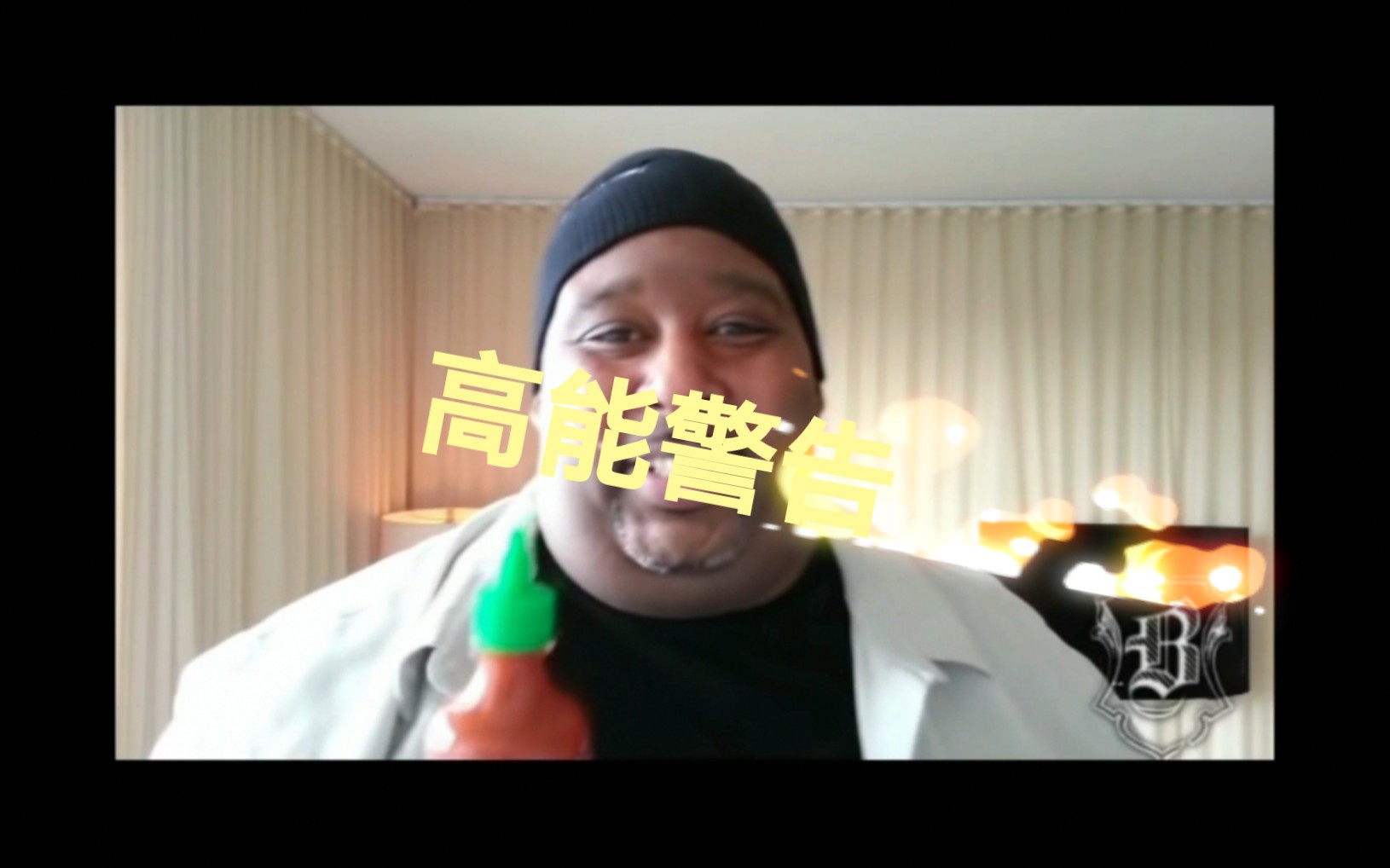 深渊巨喉碳酸教父开整一瓶斯里拉查辣椒酱楚格