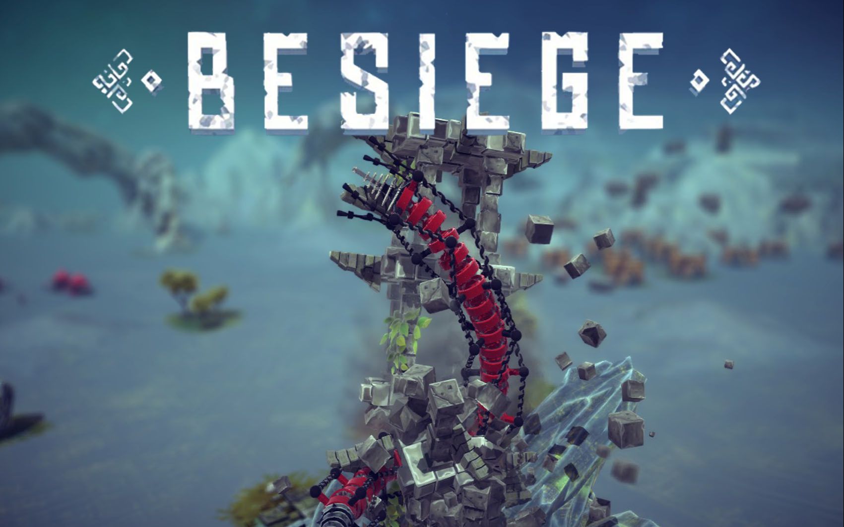 【围攻besiege】——钻地兽{崭新出厂}——【围攻besiege】_哔哩哔哩