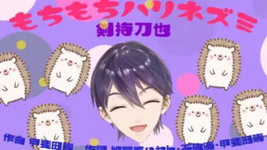 ネズミvsシリーズ//-哔哩哔哩_Bilibili