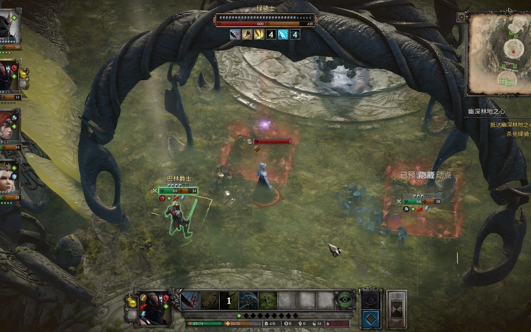 干翻哥《亚瑟王:骑士传说》48 绿骑士(极难难度)