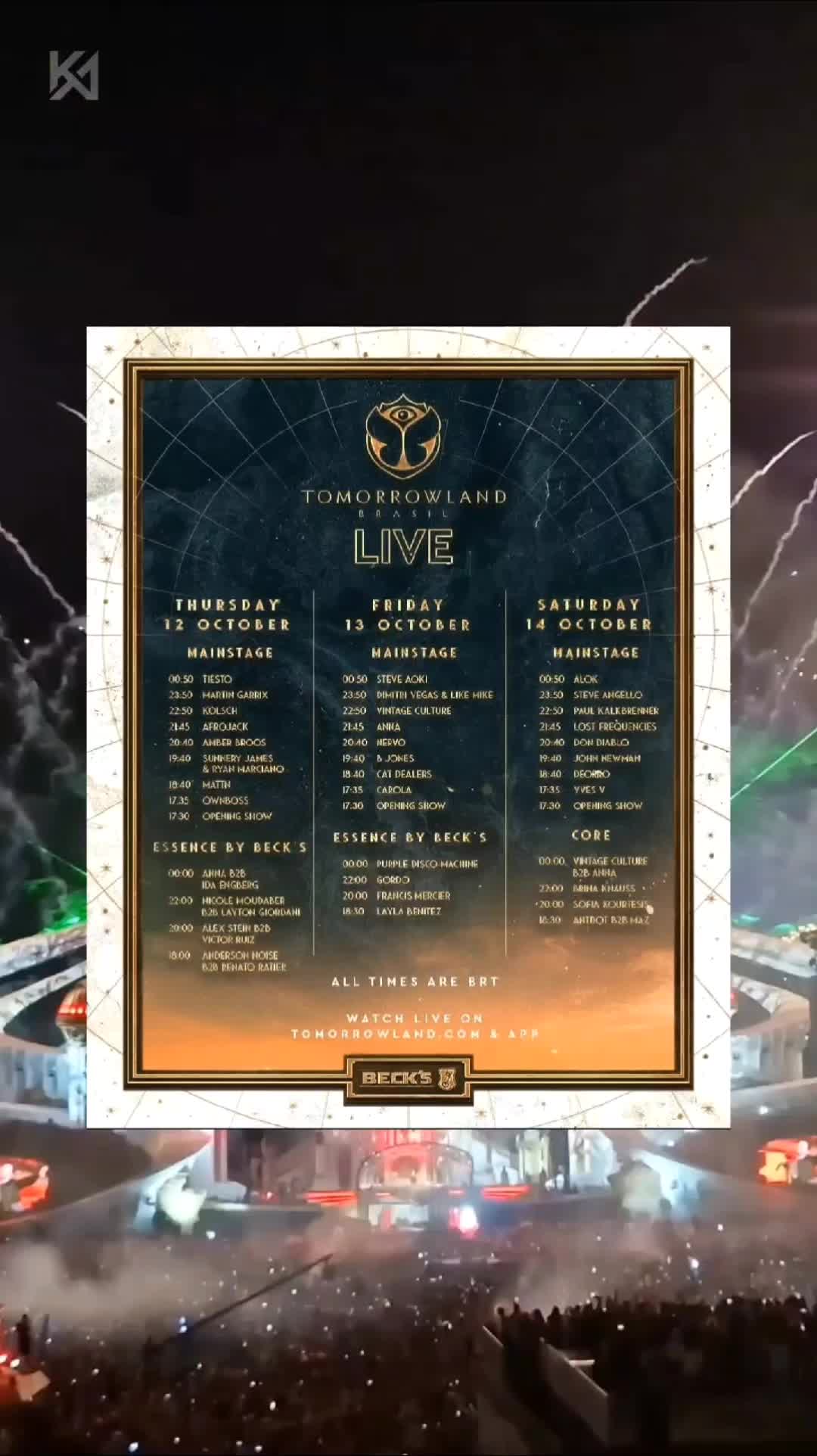 Tomorrowland Brasil Brasil #哔哩哔哩bilibili