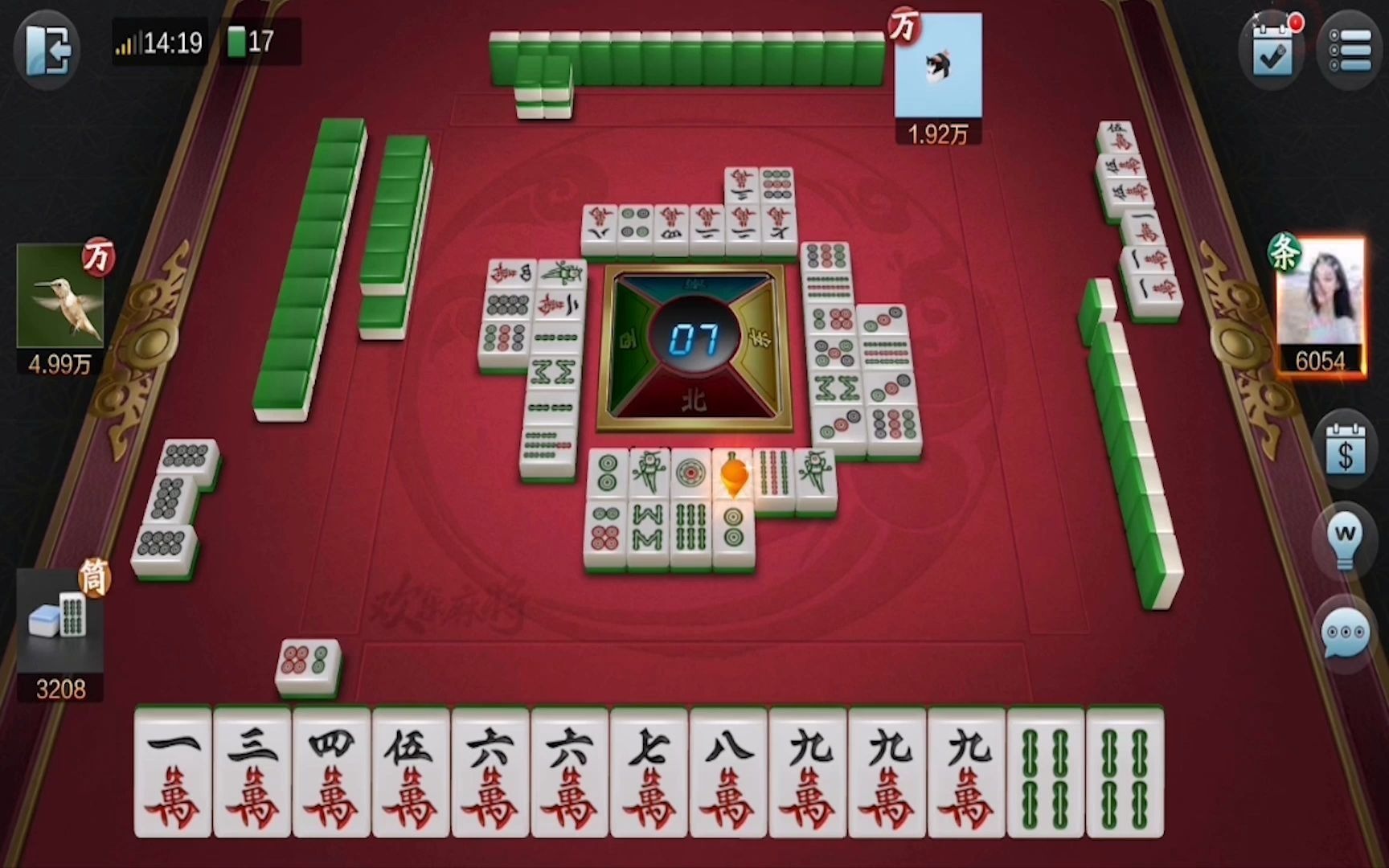 两家抵死打万子清一色麻将,比拼的不只是胆量和勇气__哔哩哔哩 (゜-゜