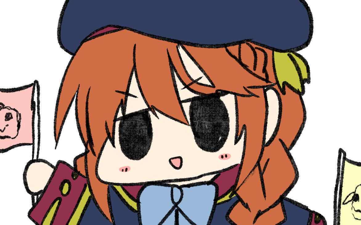 【公主连结fes 生放送节选】听着优妮先辈的口令举旗吧!