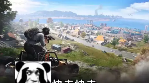 网络公主