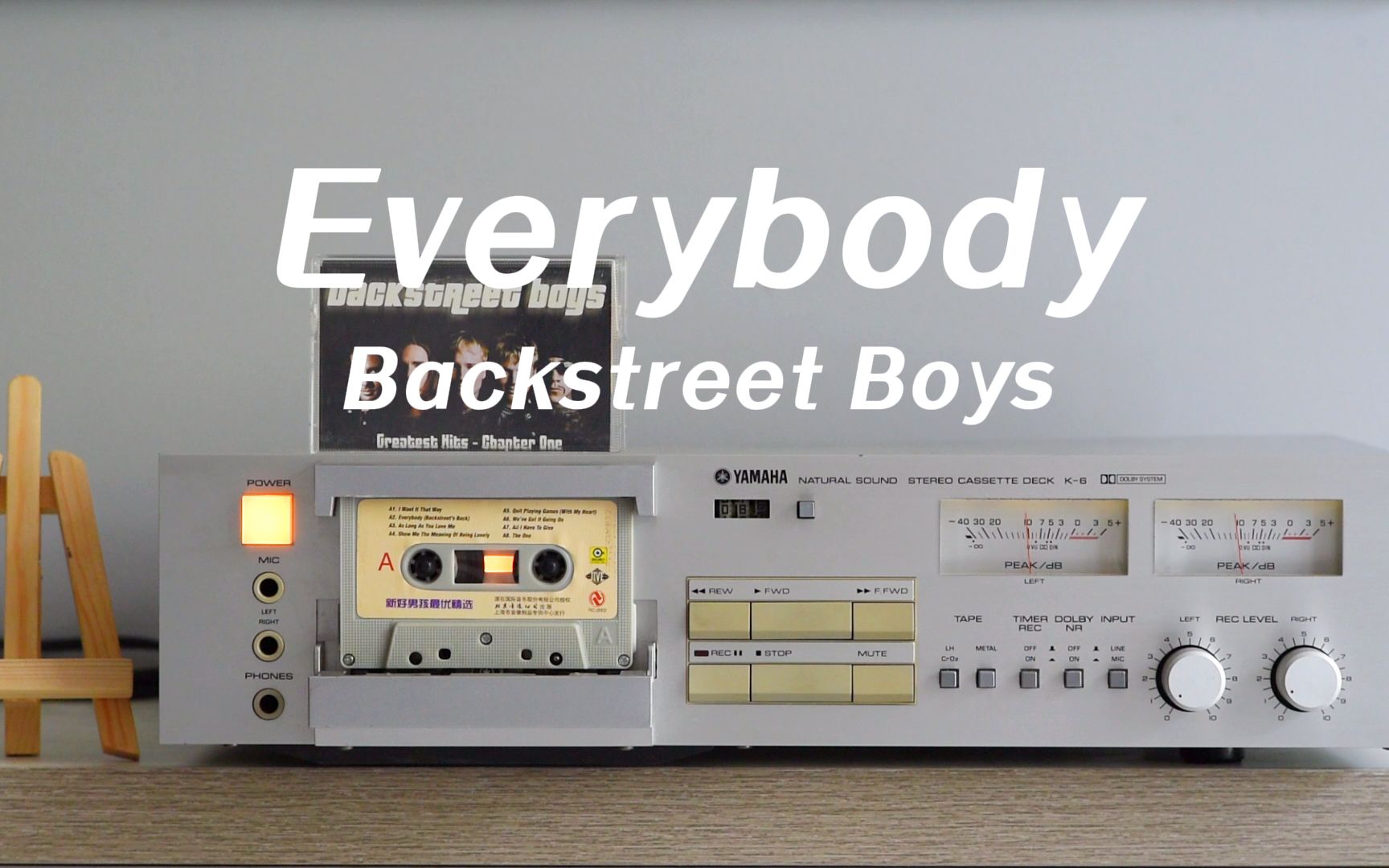 [图]百听不厌的歌，磁带试听后街男孩Backstreet Boys经典歌曲《Everybody》