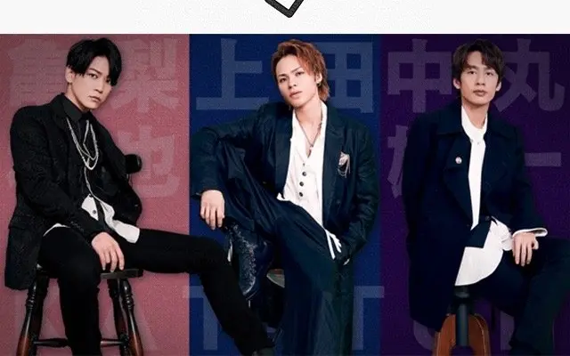 KAT-TUN LIVE TOUR 2022 Honey 中字_哔哩哔哩_bilibili