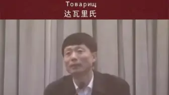 Télécharger la video: “人为和会抑郁？”艾公在我迷茫时及时点醒了我，希望与君共勉。