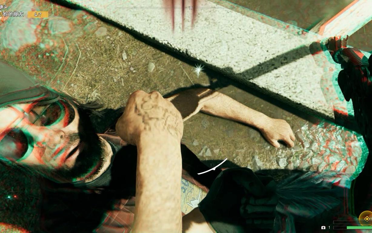 【孤岛惊魂5】如果选择反抗神父而不是离去